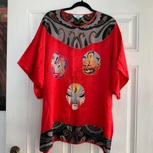 Japanese mask red silk‎ top size large